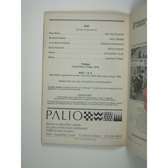 Playbill A Shayna Maidel Westside Arts Theatre 1988 Theatre Broadway - Picture 5 of 7